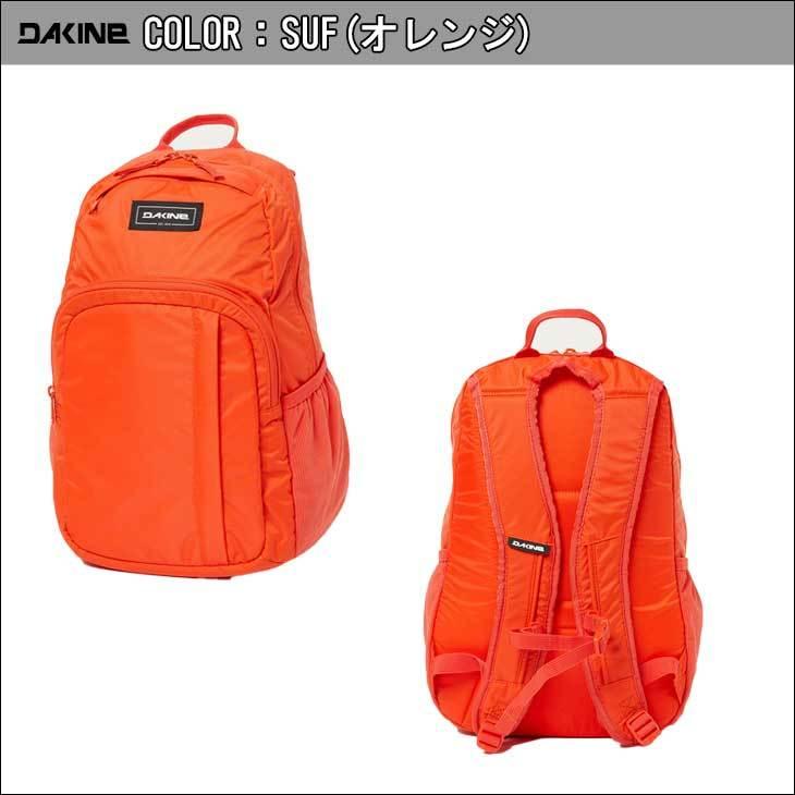 Kntl さん専用　DAKINE　ダカイン　バックパック　バッグパック Kntl さん専用 DAKINE ダカイン バックパック バッグパック 楽天