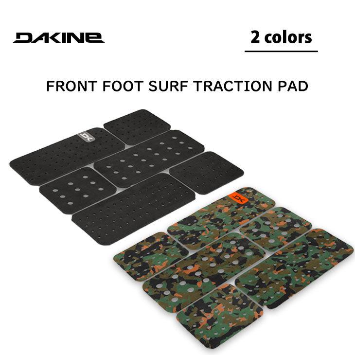 21 DAKINE ダカイン デッキパッド FRONT FOOT SURF TRACTION PAD デッキパッチ 6ピース サーフィン 日本