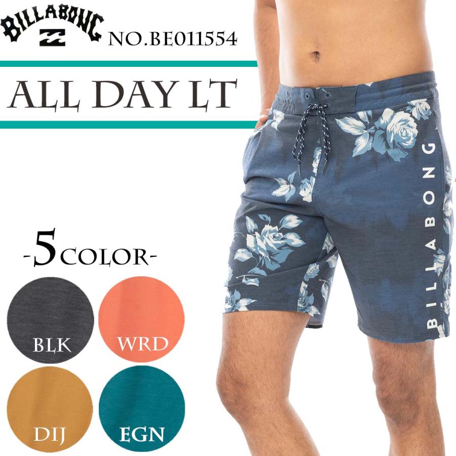 24SS BILLABONG ビラボン ボードショーツ ALL DAY LT 水着 水陸両用 サイズ調整可能 サーフィン メンズ BE011554  日本正規品 : bc011558 : オーシャン スポーツ - 通販 - Yahoo!ショッピング