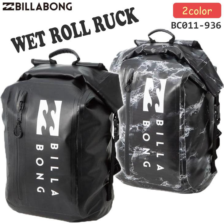BILLABONG ドライバック(ウェットスーツバック) Amazon.co.jp: BILLABONG ビラボン バッグ WET DRY BAG ウェット