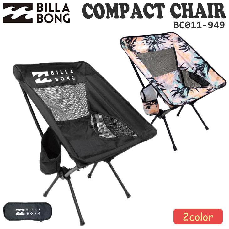 BILLABONG（ビラボン） 22 BILLABONG ビーチチェアー COMPACT CHAIR