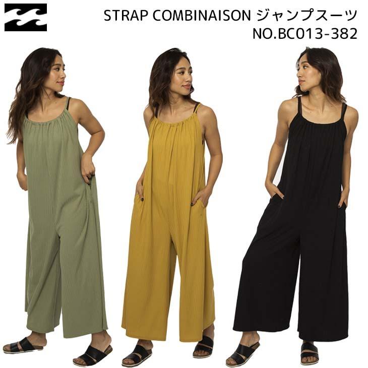 BILLABONG（ビラボン） 22 BILLABONG オールインワン STRAP 