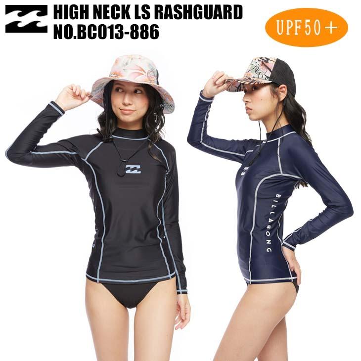 BILLABONG 22 ビラボン ラッシュガード HIGH NECK LS RASHGUARD BILLABONG 22 ビラボン ラッシュガード HIGH NECK LS RASHGUARD