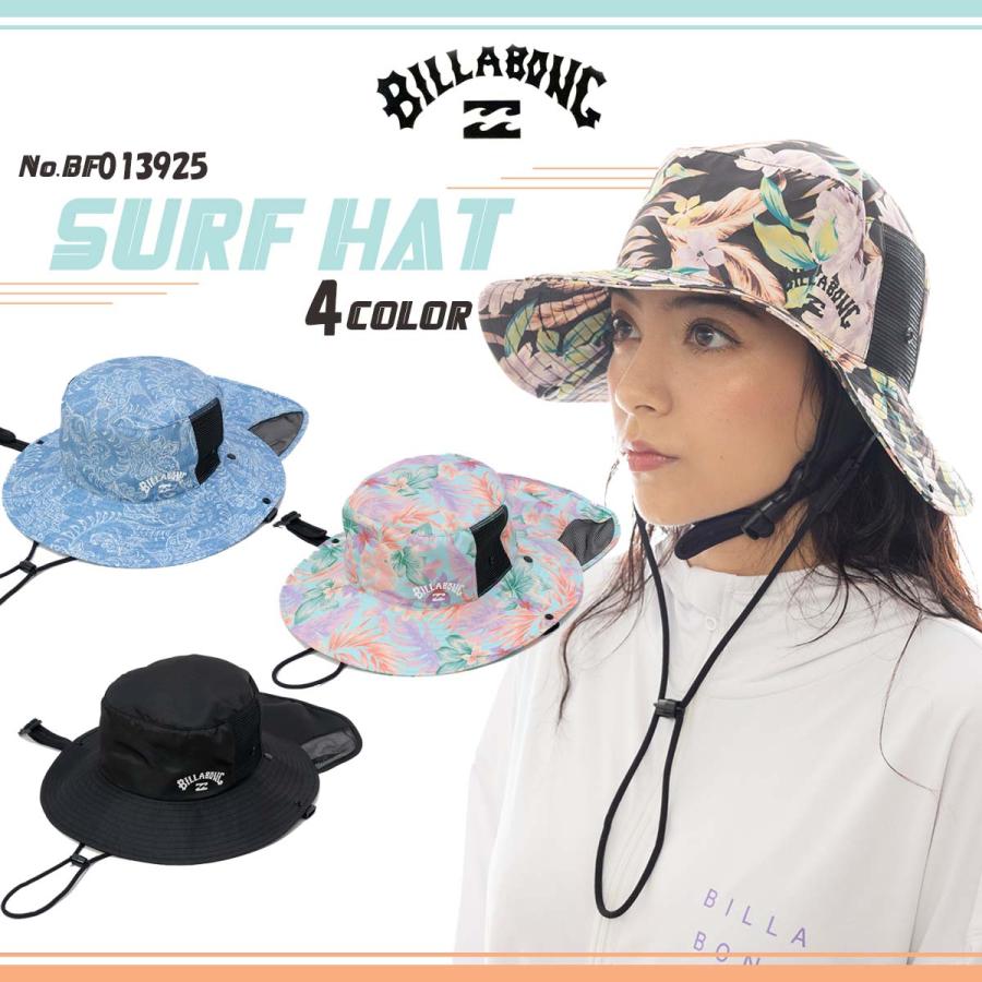 BILLABONG 25 SS ビラボン サーフハット 帽子 サーフィン マリン BILLABONG 25 SS ビラボン サーフハット 帽子 サーフィン マリン
