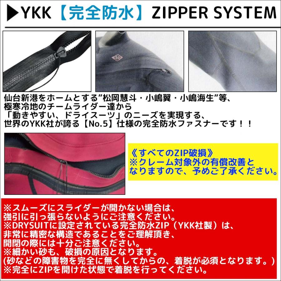 BILLABONG 25-26 ビラボン ドライスーツ ウェットスーツ ロング