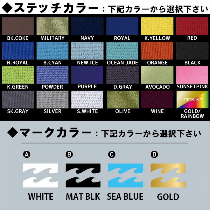 BILLABONG 24-25 ビラボン ドライスーツ ウェットスーツ ロング BILLABONG 24-25 ビラボン ドライスーツ ウェットスーツ ロング
