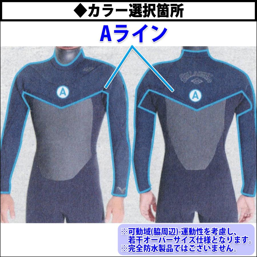 BILLABONG 24-25 ビラボン セミドライ ウェットスーツ 頂 BILLABONG 24-25 ビラボン セミドライ ウェットスーツ 頂