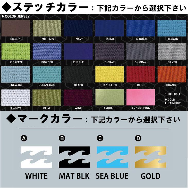 BILLABONG W.S.S ウェットスーツ MLサイズ BILLABONG 24-25 ビラボン セミドライ ウェットスーツ フード