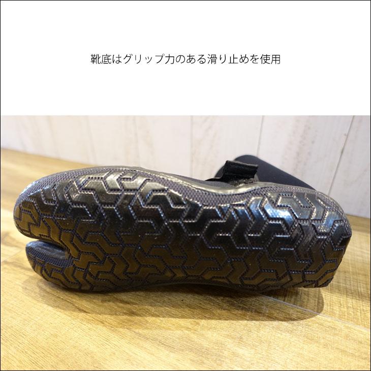 BILLABONG サーフブーツ 22-23 ビラボン 5mm ECO ULTRA LIGHT