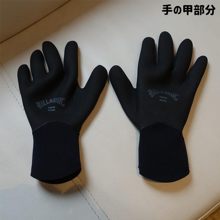 BILLABONG（ビラボン） サーフグローブ 2mm 23-24 BILLABONG
