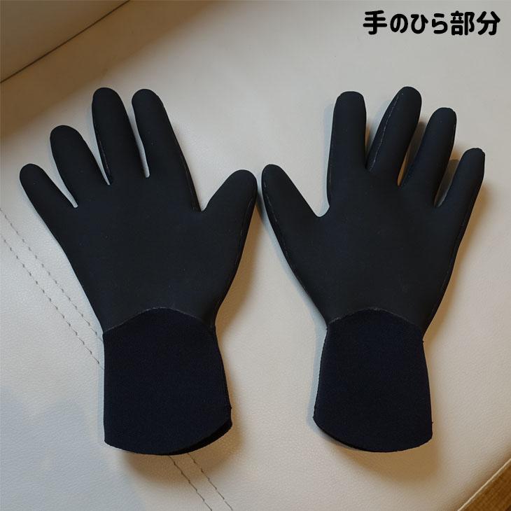 BILLABONG（ビラボン） サーフグローブ 2mm 23-24 BILLABONG