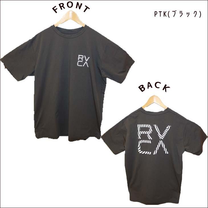 22 RVCA ルーカ 半袖ラッシュガード RADART SQ ラッシュガード UPF UVカット 速乾性 メンズ 2022春夏 BC041-270 BC041270 日本正規品｜stradiy｜05