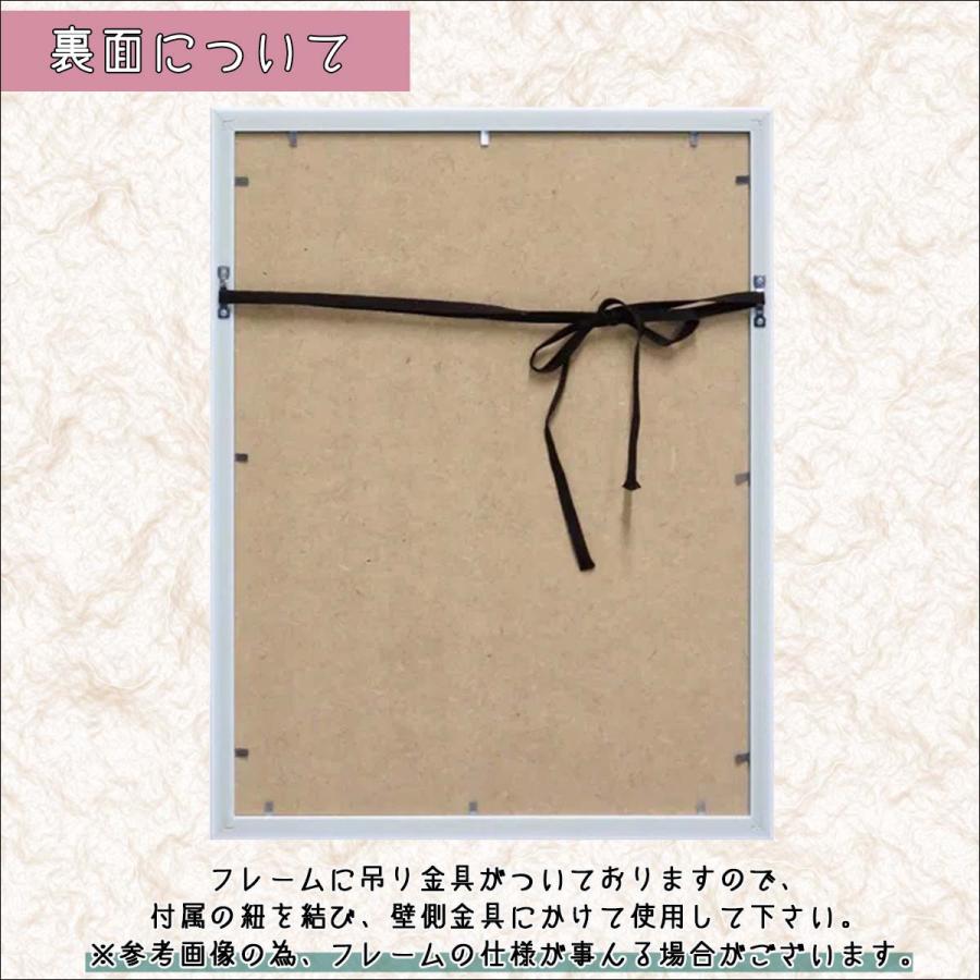 YOUPOWER ユーパワーオマージュ キャンバスアート 絵 絵画