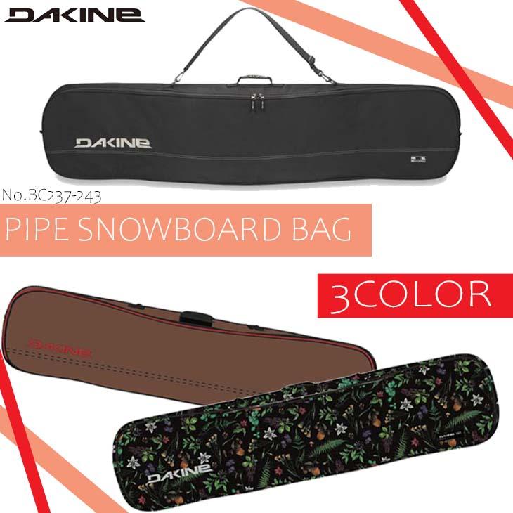 DAKINE（ダカイン） 22/23 スノー バッグ PIPE SNOWBOARD BAG 鞄