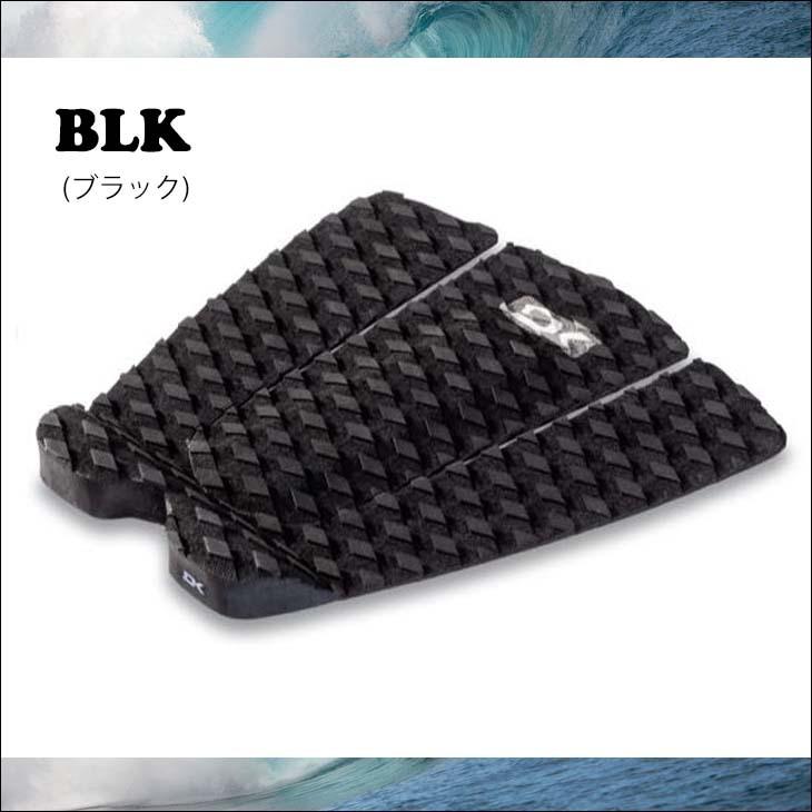 DAKINE（ダカイン） デッキパッド アンディ― アイアンズ プロパッド 3