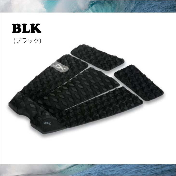 ビーター、TOOLSデッキパッド、DAKINEリーシュ、専用ケース付き DAKINE ダカイン デッキパッド WIDELOAD SURF TRACTION PAD