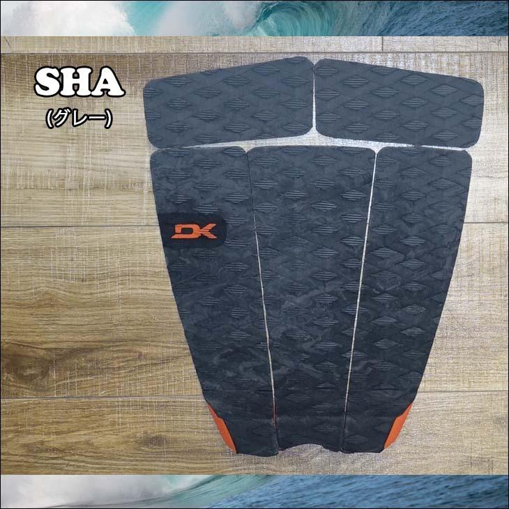 DAKINE ダカイン デッキパッド ブルース アイアンズ プロ パッド