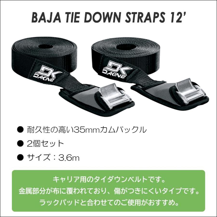 DAKINE（ダカイン） タイダウンストラップ BAJA TIE DOWN STRAPS 12FT