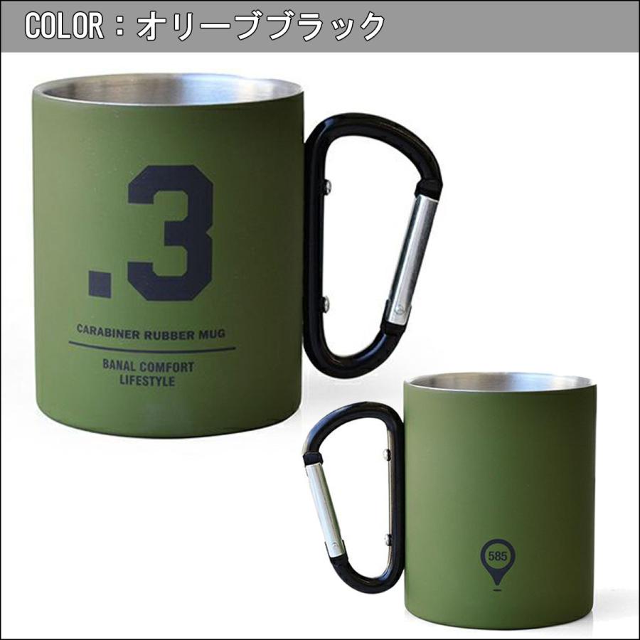 マグカップ キャンプ キャンプ用品 アウトドア 23 b.c.l ビーシーエル