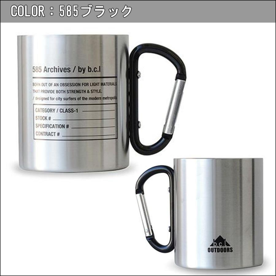 マグカップ キャンプ キャンプ用品 アウトドア おしゃれ 23 b.c.l