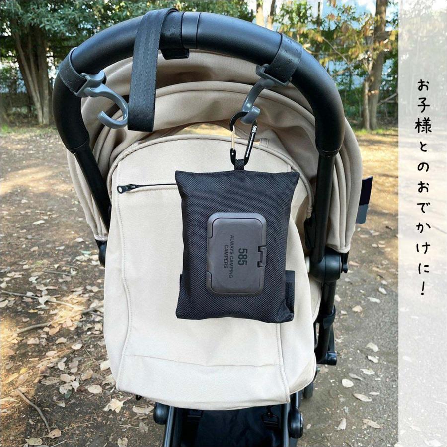 b.c.l ビーシーエル ウェットティッシュケース カラビナ付き ウェット