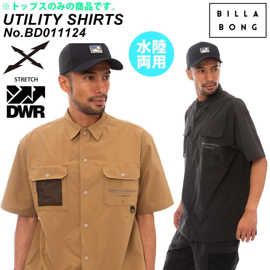 BILLABONG（ビラボン） 23 BILLABONG シャツ UTILITY SHIRTS 半袖