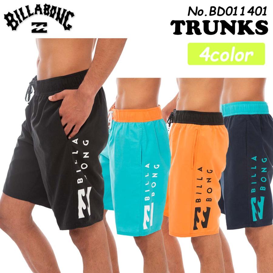 BILLABONG ビラボン サーフパンツ 水着 スイムショーツ サーフィン 楽天市場】21 BILLABONG ビラボン ボードショーツ SURF CAPSULE