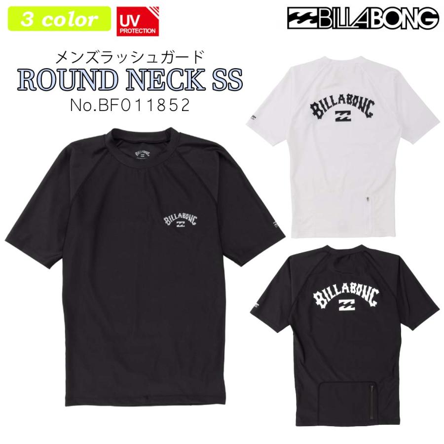 BILLABONG(ビラボン) 水着 メンズ BILLABONG 25 SS ビラボン ラッシュガード 半袖 水着 水陸両用