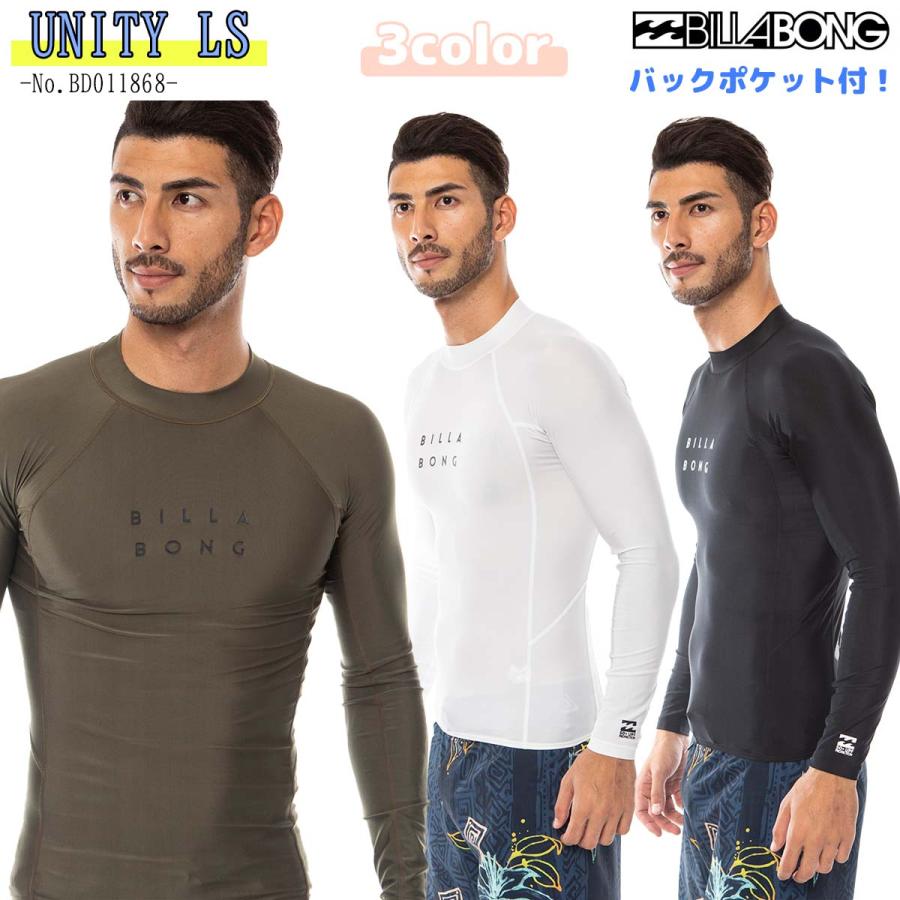 BILLABONG 23 SS ビラボン ラッシュガード UNITY LS 長袖 水着