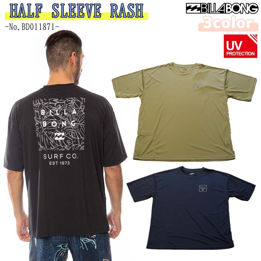 BILLABONG（ビラボン） 水着 メンズ ラッシュガード 半袖 23 SS