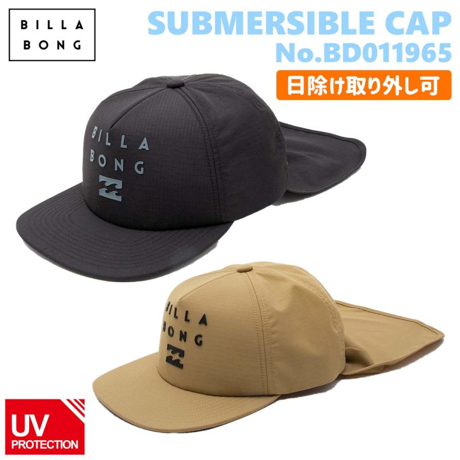 BILLABONG（ビラボン） 23 BILLABONG キャップ SUBMERSIBLE CAP 帽子