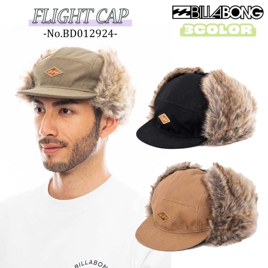 BILLABONG（ビラボン） 23 BILLABONG キャップ FLIGHT CAP 帽子