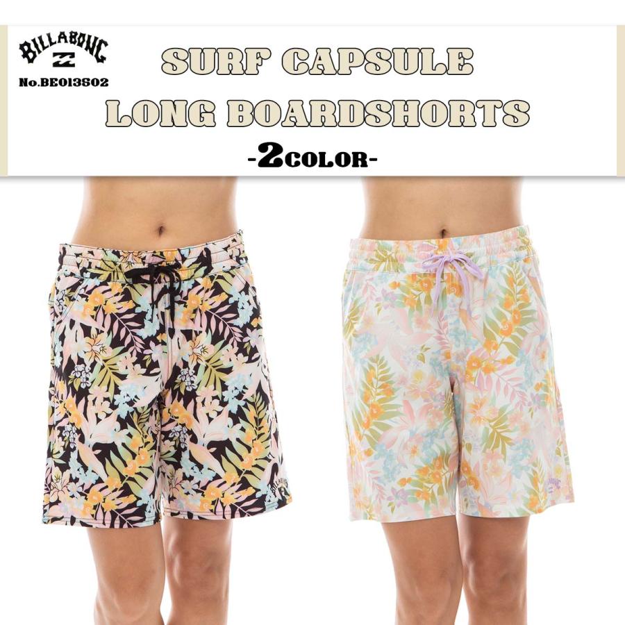 BILLABONG（ビラボン） 24 SS BILLABONG 水着 SURF CAPSULE LONG