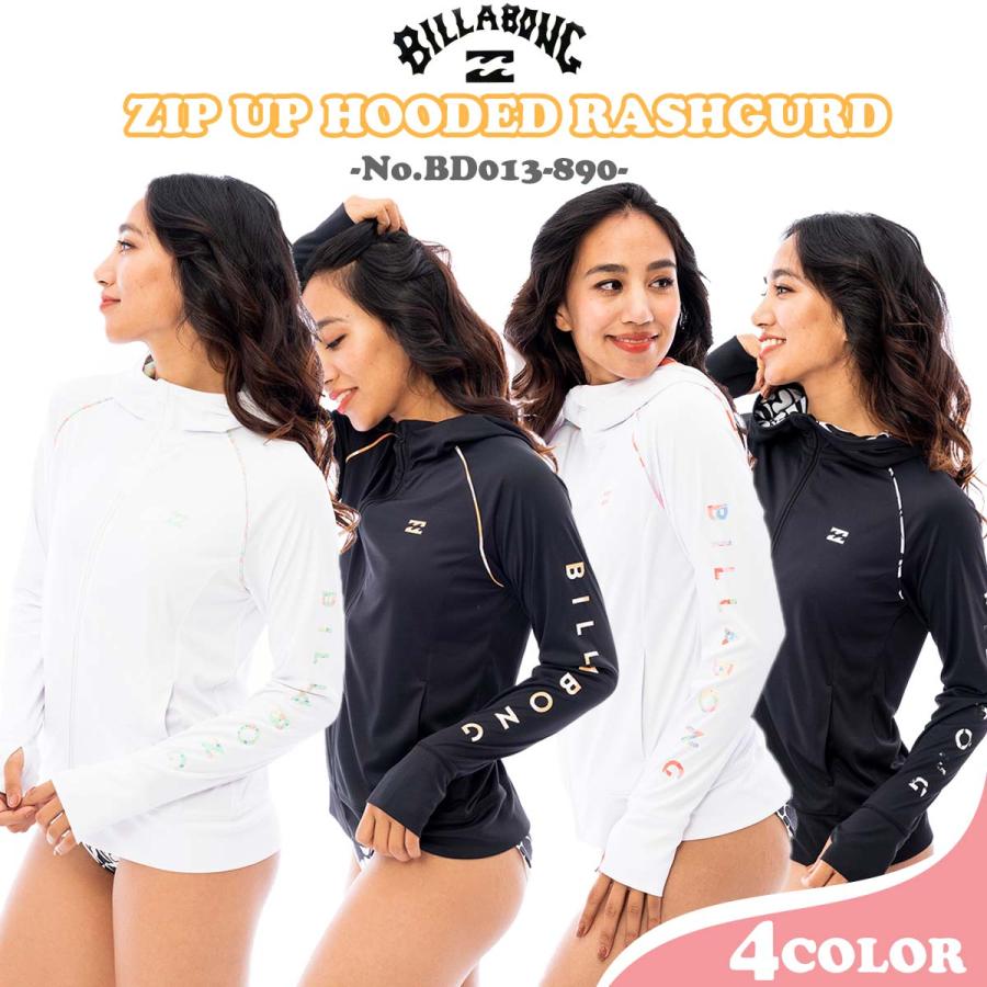 BILLABONG（ビラボン） ラッシュガード レディース UVカットパーカー