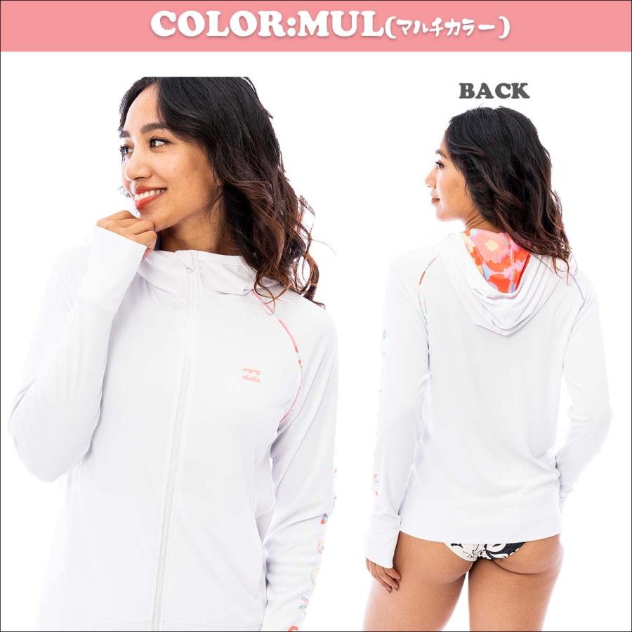 BILLABONG（ビラボン） ラッシュガード レディース UVカットパーカー