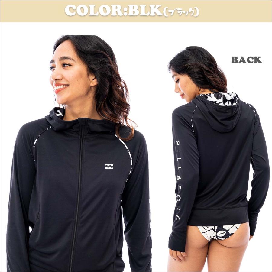 BILLABONG（ビラボン） ラッシュガード レディース UVカットパーカー