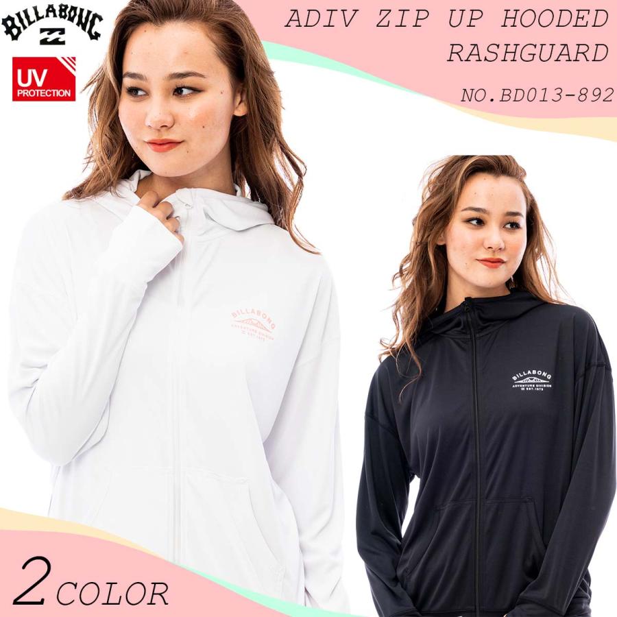 ✨処分価格✨新品未使用❤DSCLUBフード付き薄手ジャンパーL billabong25521-4.jpg