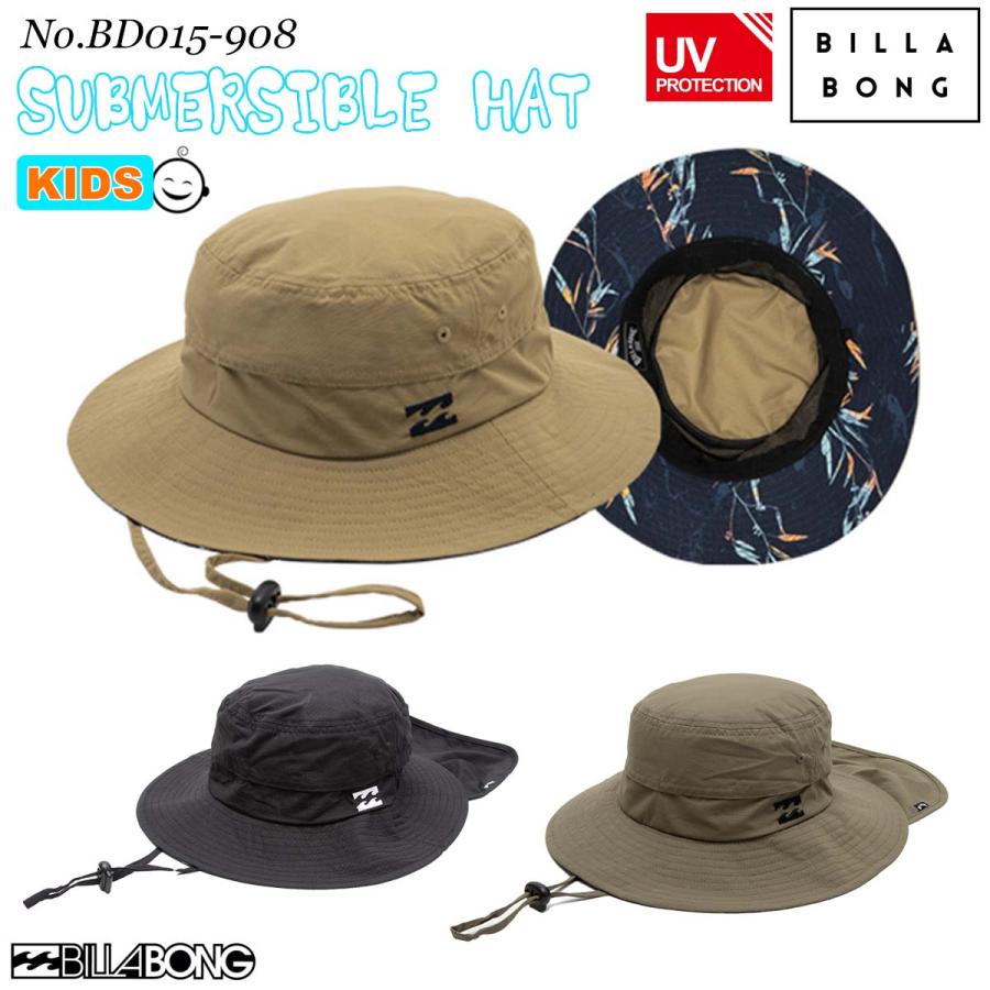 BILLABONG（ビラボン） サーフハット キッズ ビーチハット 23