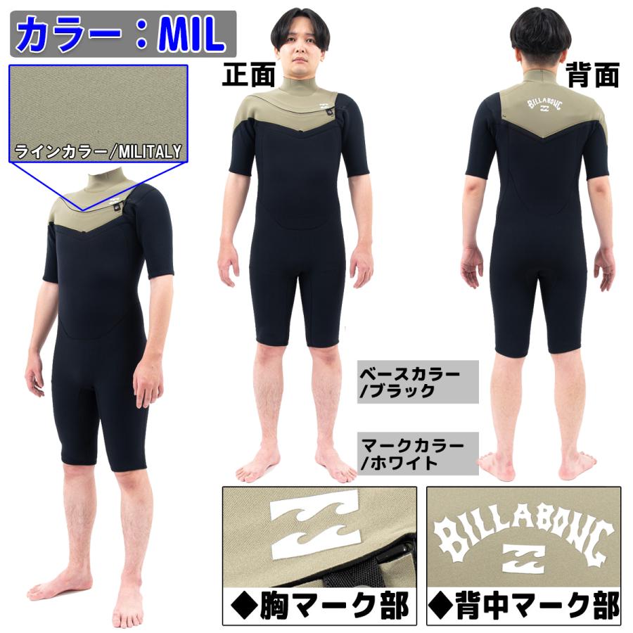 BILLABONG ビラボン ML スプリングウェットスーツ 半袖 ブラック BILLABONG ビラボン スプリング ウェットスーツ ウエットスーツ