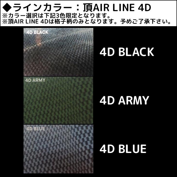 BILLABONG 24-25 ビラボン セミドライ ウェット 頂AIRLITE4D BILLABONG 24-25 ビラボン セミドライ ウェット 頂AIRLITE4D