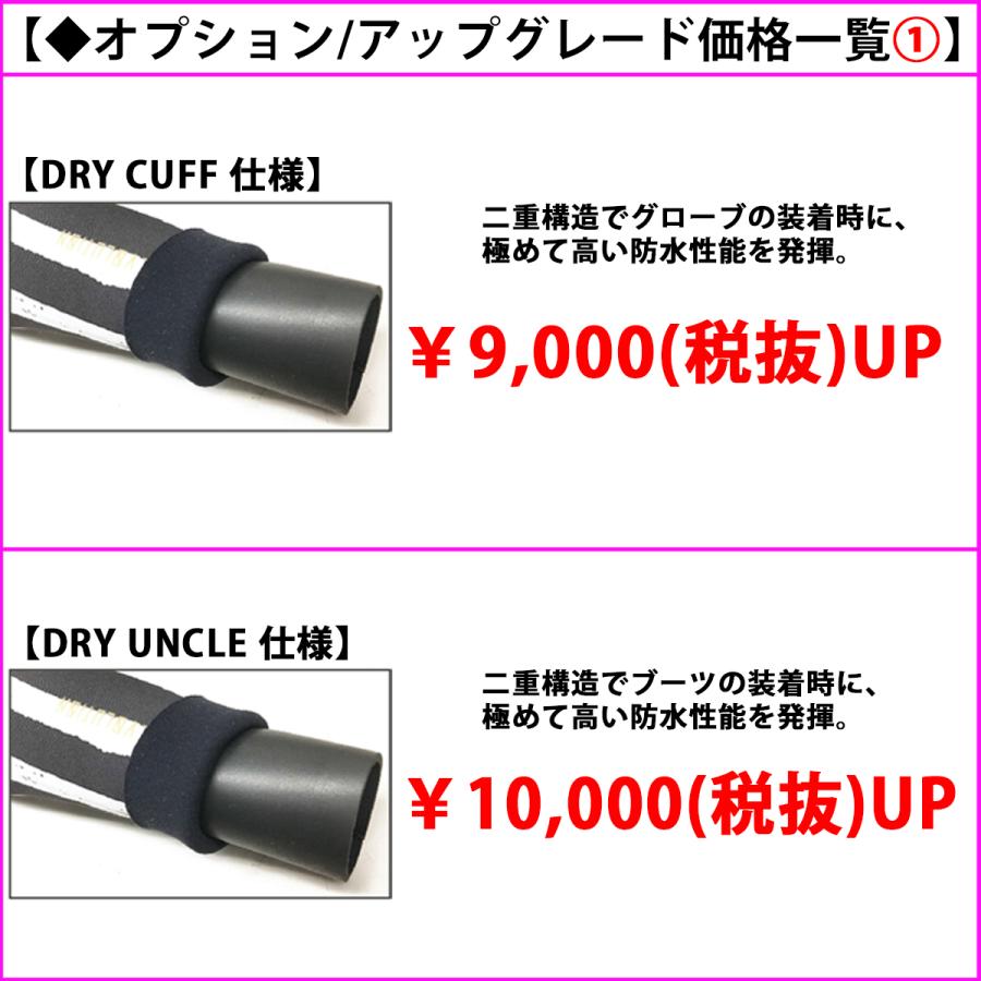 BILLABONG ウェットスーツセミドライフード付 カスタムオーダー BILLABONG ウェットスーツセミドライフード付 カスタムオーダー