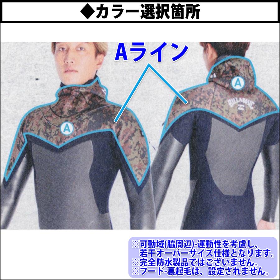 BILLABONG 24-25 ビラボン セミドライ ウェットスーツ フード BILLABONG 24-25 ビラボン セミドライ ウェットスーツ フード
