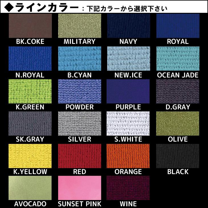 BILLABONG 24-25 ビラボン セミドライ ウェットスーツ フード BILLABONG 24-25 ビラボン セミドライ ウェットスーツ フード