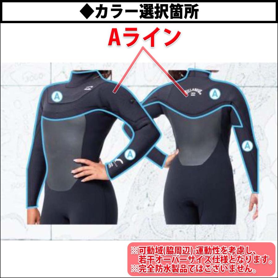 サーフィン　セミドライ　ビラボン BILLABONG 25-26 ビラボン セミドライ ウェットスーツ フード