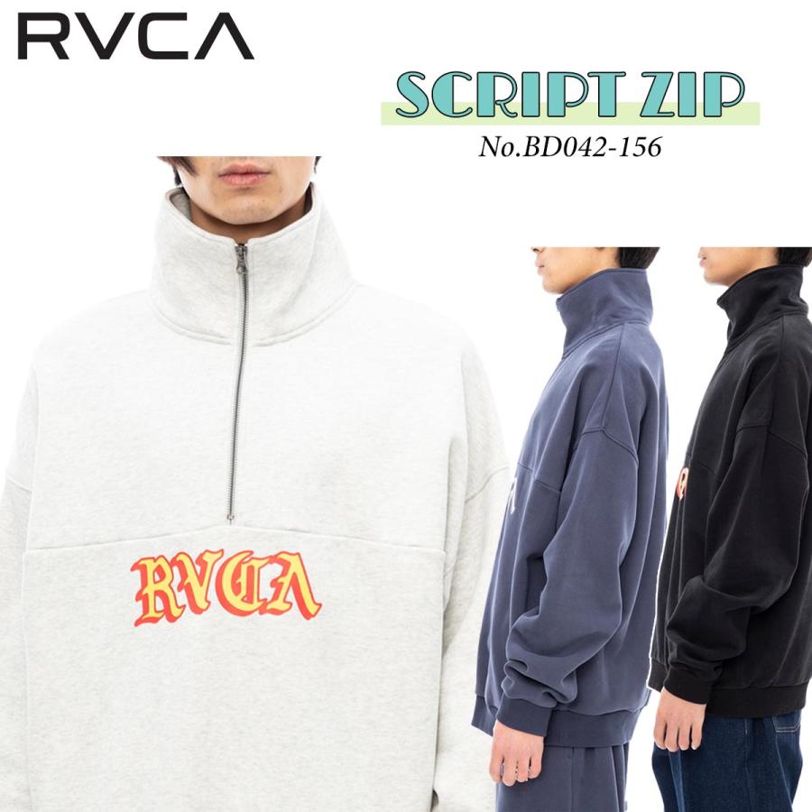 RVCA（ルーカ） 23 RVCA トレーナー SCRIPT ZIP ハーフジップ トップス 