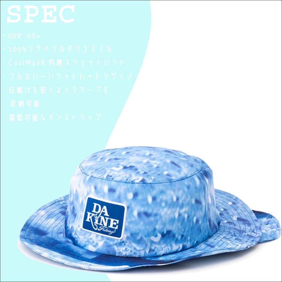 DAKINE（ダカイン） 23 SS DAKINE ハット ABACO BUCKET W NECK CAPE