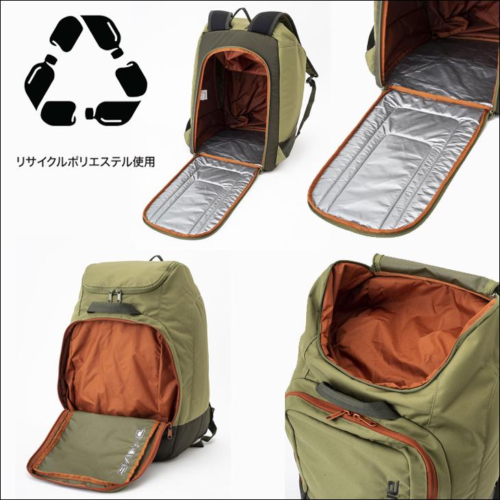 23-24 DAKINE ダカイン ブーツバッグ BOOT PACK 50L バックパック スキーブーツ スノーブーツ ブーツ入れ スノボ スノー ユニセックス BD237-249 日本正規品｜stradiy｜10