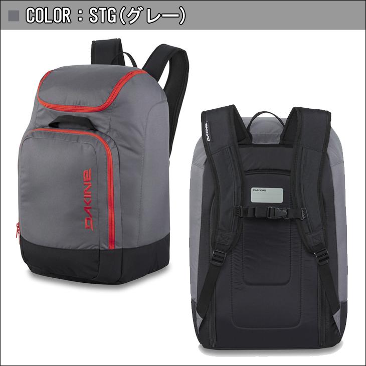 23-24 DAKINE ダカイン ブーツバッグ BOOT PACK 50L バック 23-24 DAKINE ダカイン ブーツバッグ BOOT PACK 50L バック