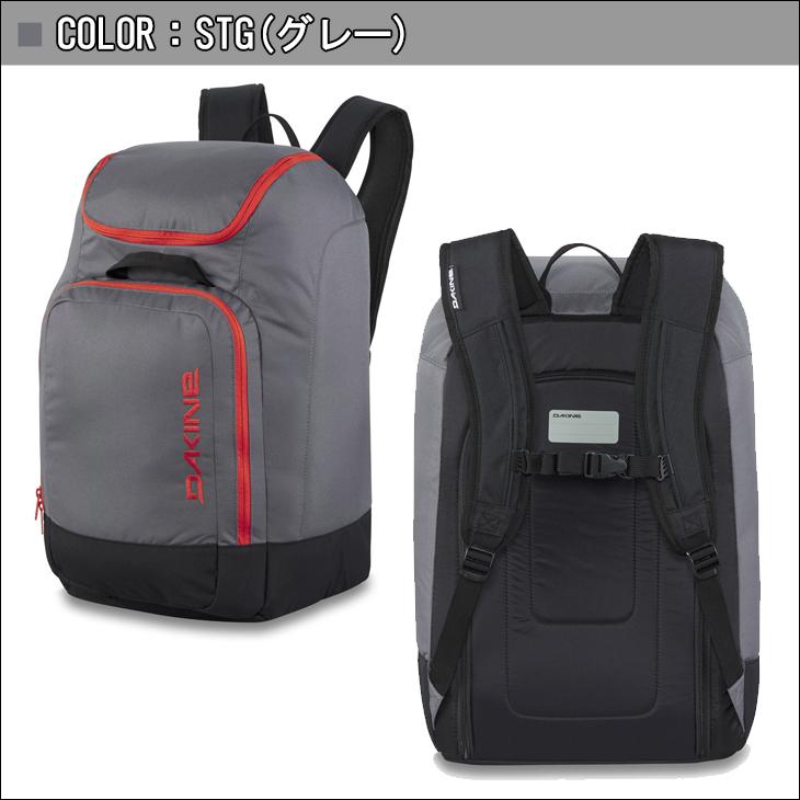 23-24 DAKINE ダカイン ブーツバッグ BOOT PACK 50L バックパック スキーブーツ スノーブーツ ブーツ入れ スノボ スノー  ユニセックス BD237-249 日本正規品