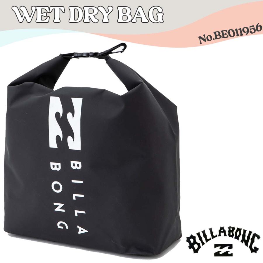 BILLABONG（ビラボン） 24SS BILLABONG バッグ WET DRY BAG ウェット